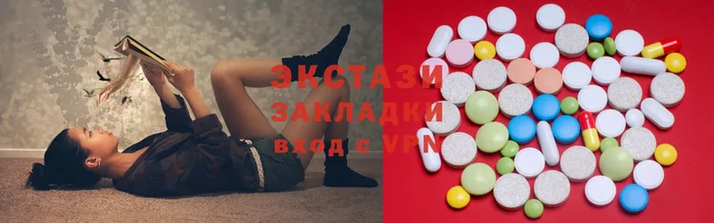 Ecstasy Punisher  ОМГ ОМГ сайт  Курган 